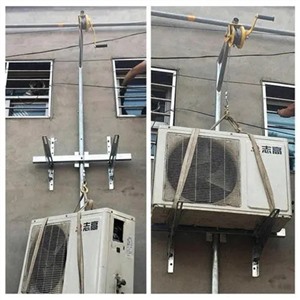西安电视塔空调移机安装_中央空调维修公司