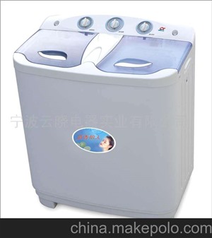 博世洗衣机(全国统一维修)24小时服务热线电话号码查询
