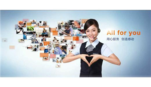 合肥三星洗衣机维修电话——三星统一报修热线