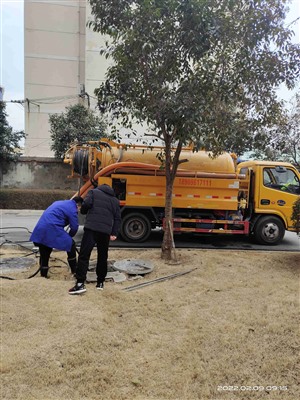 相山区疏通管道 抽化粪池 高压清洗下水道