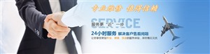 郑州格兰仕洗衣机维修服务电话-24小时服务报修热线