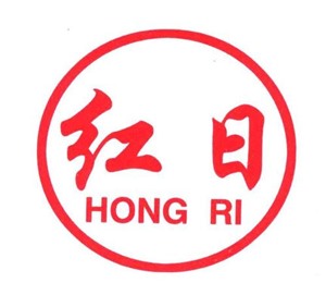 绵阳红日燃气灶维修服务热线2023已更新(全国/联保)