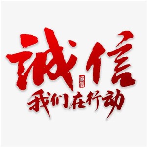 威能壁挂炉专业维修网点(合肥威能壁挂炉服务总部电话