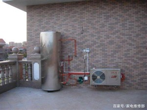 漳州市纽恩泰空气能热水器快速上门维修电话，2022网点已更新