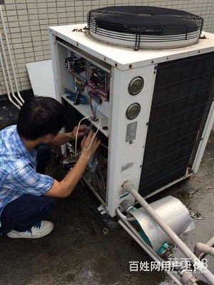漳州市清华紫光空气能热水器芗城区及各区快速上门维修电话全天候