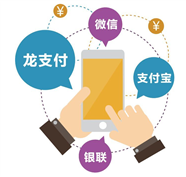 河北省武汉市商家收款码办理招商——全国加盟招商
