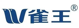 乌鲁木齐麻将机上门维修.安装.销售批发服务中(雀王麻将机)