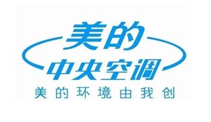 淄博美的中央空调维修服务电话-美的电器全市快速报修热线