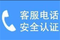 荆州沙市皇明太阳能维修电话(全国24小时服务网点)热线中