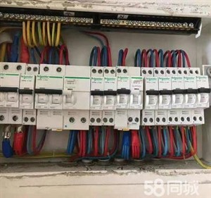 北京电路跳闸没电维修电路安装/维修/改造服务