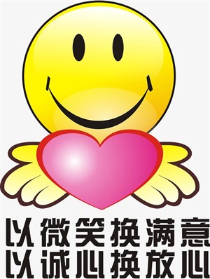 南京华帝热水器维修（华帝电器）24小时免费服务电话