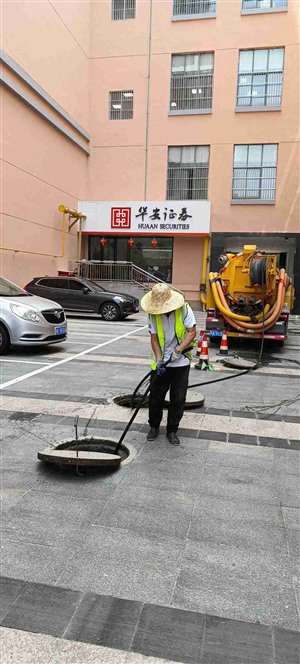 相山区一龙清淤/高压清洗下水道电话24小时服务