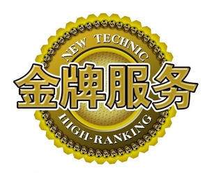 北京万和热水器维修(服务)中心--欢迎您