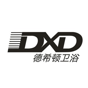 DXD洁具服务网点特约维修 德希顿马桶（品牌认证联保）