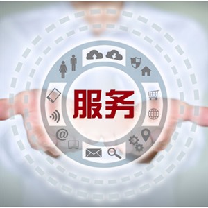 淄博市德意燃气灶服务热线电话