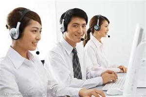 徐州伊莱克斯冰箱维修服务电话-冰箱维修服务平台