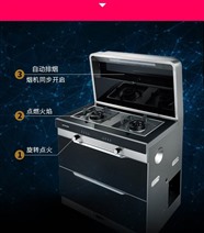 前锋维修电话(各区)24小时故障报修统一服务热线