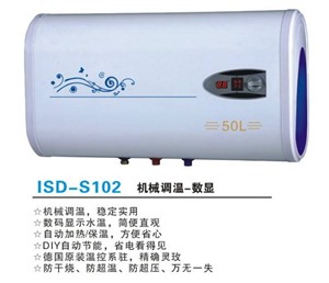 阿里斯顿热水器服务（各点）24小时维修电话