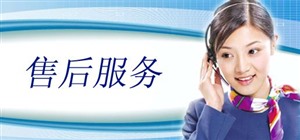南宁法恩莎卫浴马桶服务电话全国24小时热线