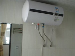  太西门子热水器维修电话-全国统一24小时400客服中心