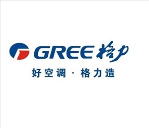 淄博格力中央空调维修服务电话-各区统一故障受理服务中心