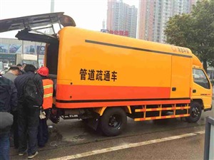 附近专业化粪池清理公司/全中山连锁店快速上门