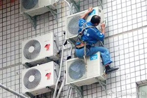 聊城专业空调移机维修中心