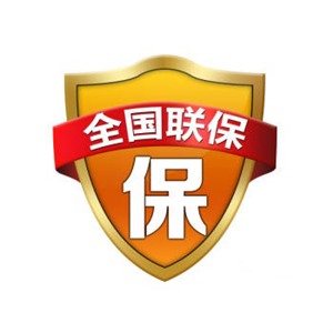 太原冰箱维修点—全国统一客服