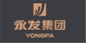 永发保险柜电话—24小时（全国统一报修）预约