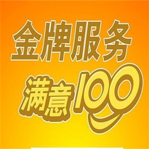 西安方爵集成灶服务网点查询2022已更新(全国/资讯)
