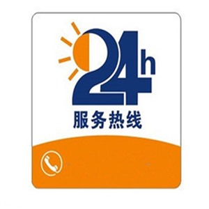 西安小鸭油烟机服务网点查询2022已更新(全国/资讯)