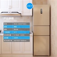 三星冰箱维修服务电话全国24小时热线