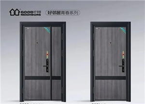 步阳防盗门维修咨询（全国联保）服务24小时电话