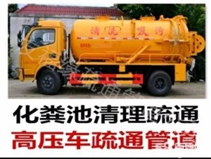 2023沈阳市大东区地热漏水维修丨大东南卡门路漏水检测
