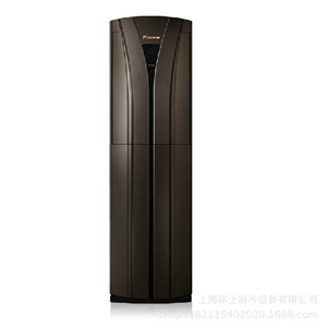 惠而浦空调维修服务中心客服电话