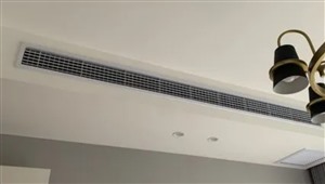 漳州市日立中央空调故障快速上门维修电话，24小时400报修服