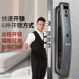 滕州安装指纹锁