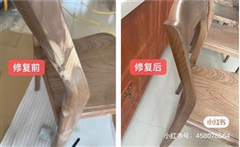 欢迎大家