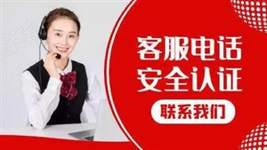 淄博华帝燃气灶维修服务电话(全市24小时)客服热线中心