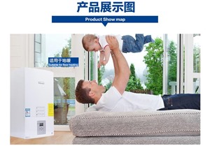 合肥博世壁挂炉维修热线_博世锅炉服务(本地/报修)
