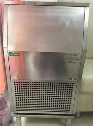 漳州市澳柯玛制冰机24小时常见报修电话，制冰机不结冰等维修