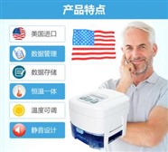 德百世呼吸机维修电话-DeVilbiss呼吸机技术解决