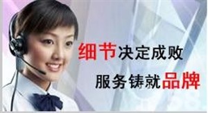 衡阳林内热水器服务网点查询2023已更新(全国/资讯)