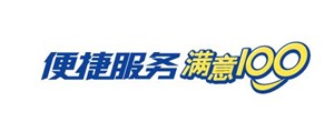  郑州海信中央空调服务电话24小时|各区用户在线报修