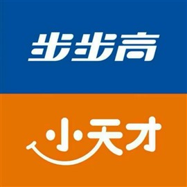 南昌小天才电话手表维修金牌店