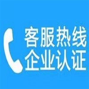 雷业保险柜厂家维修—（全国服务）24小时400人工客服热线