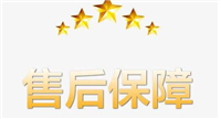 北京三叶草暖气片服务网点查询2023已更新(全国/资讯)