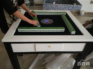 宁波市专业上门安装普通麻将机多功能麻将桌