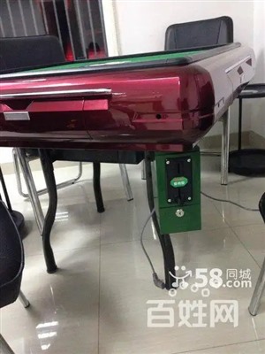 钦州市普通麻将桌整机安装连接服