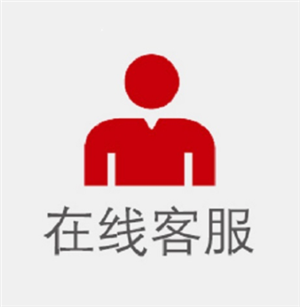 福星防盗门故障维修服务热线号码-全国统一客服电话